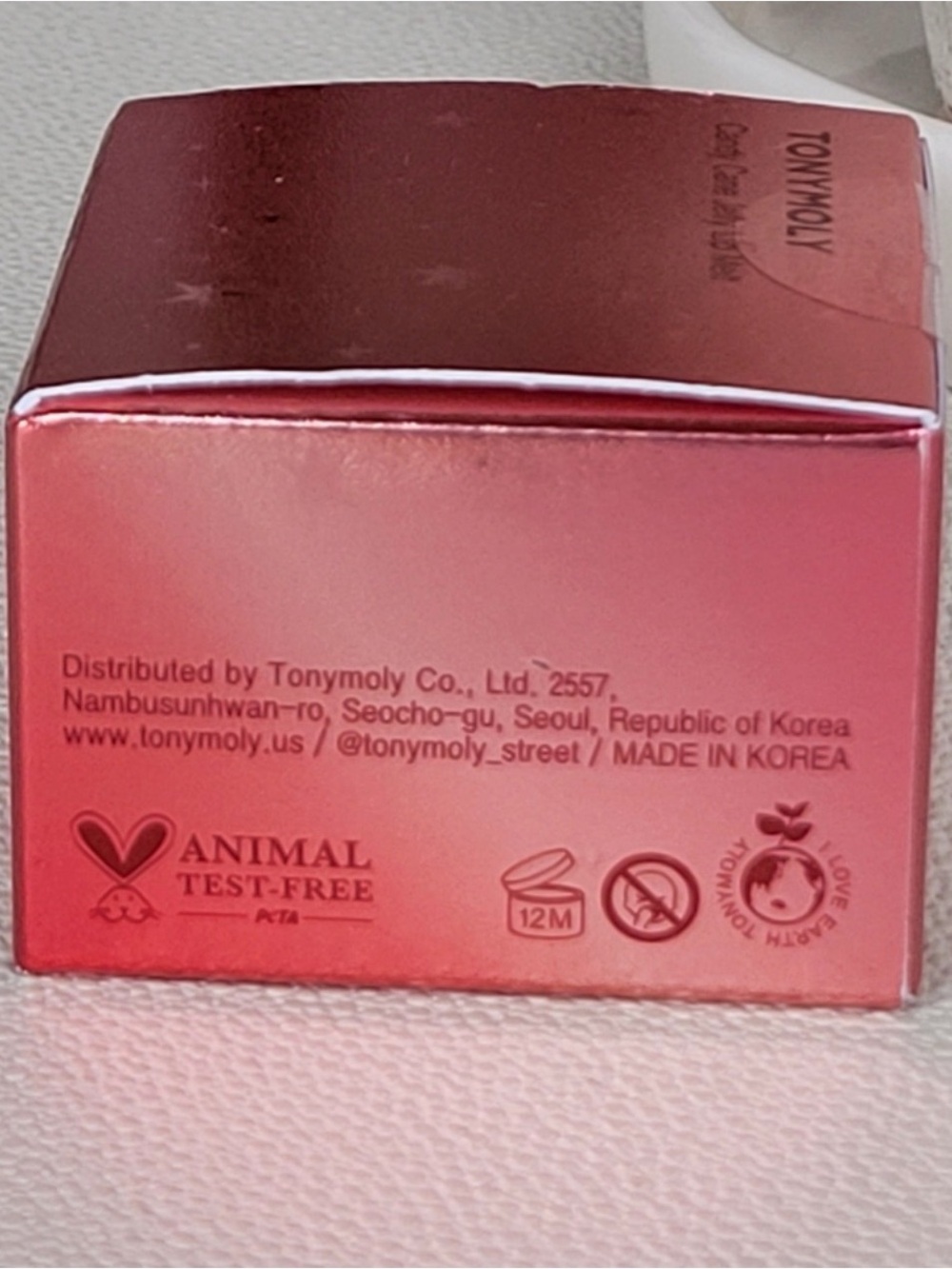 Tony Moly candy cane jelly lip melt - Picture 5 of 5